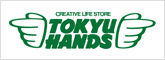 TOKYU HANDS